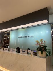 -杭州米兰柏羽医疗美容医院