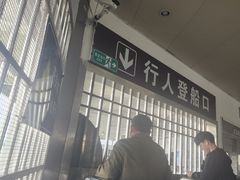 -武汉关码头(轮渡站)