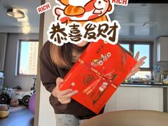 -北京稻香村(长白岛店)