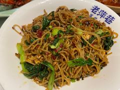 萍乡炒粉-老萍巷•莲花血鸭(楚萍店)