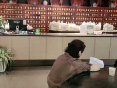 -南京君和堂中医门诊部