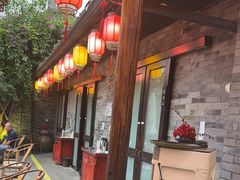 -院8里·少城记忆老川菜(宽窄巷子店)