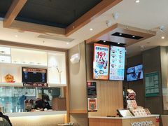 -吉野家(次渠大街店)