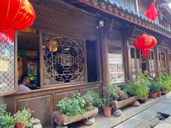 门面-滇藏石锅宴(崇仁巷老店)