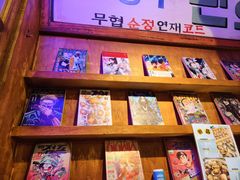 -釜山火炉·海鲜烤肉(紫藤路店)