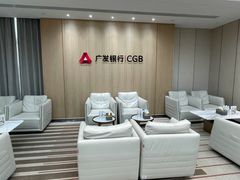 -杭州萧山国际机场