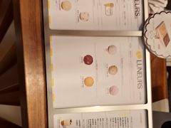 -LUNEURS月乐诗·法式冰淇淋(北外滩来福士广场店)