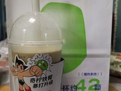 -喜茶(徐州金鹰店)