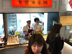 海棠糕-海棠糕双酿团