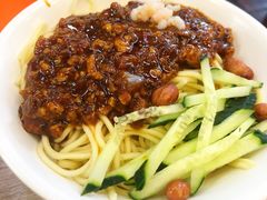 炸酱面-新丰小吃(江陵路分店)