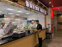 自助取餐区-傣妹休闲时尚火锅(三水广场店)
