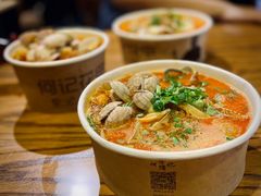 -何记花甲(海岸城旗舰店)