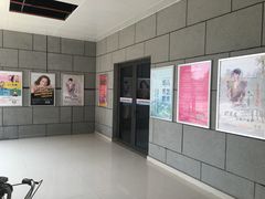 -苏州市妇女儿童活动中心
