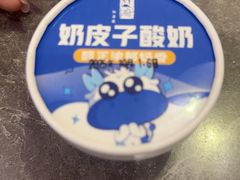 -闫府私房菜·百年鲁菜(恒隆店)