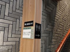 -麦当劳(南后街店)