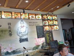 -虎哥私房菜(馒头山店)