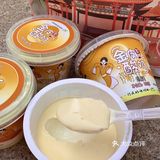 在宝莲寺吃到了这一口！跟普通的酸奶真不一样