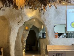-九鼎轩脆毛肚火锅(徐州苏宁店)