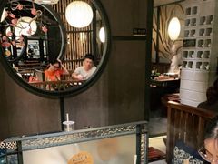 -湊湊火锅·茶憩(上海合生汇店)