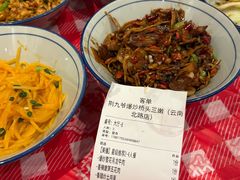 香辣嫩笋五花肉-荆九爷爆炒桥头三嫩(云南北路店)