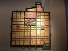 -西安唐皇城墙含光门遗址博物馆