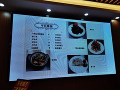 -东苑餐厅(厦门大学店)