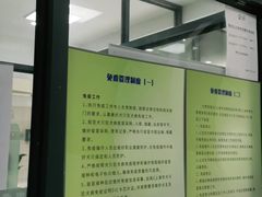 -申普宠物医院·眼科·心内科·影像科(普陀分院)