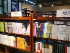 -北方图书城(沈阳天地店)