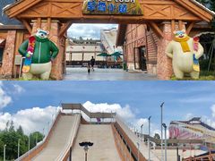 -美的鹭湖探索王国