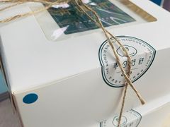 -半勺舒舒生日蛋糕店