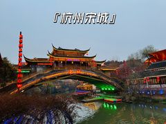-杭州宋城