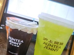 -沪上阿姨·臻选茶饮(上海环球港店)