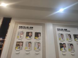 -深圳阳光医疗美容
