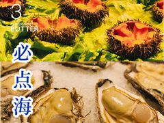 -必点海鲜·鲅鱼水饺(鞍山西道店)