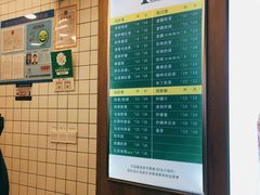 -1点点(新达汇三林店)