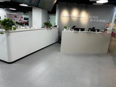 -诺亚雅思托福北郊中心(凤城路店)