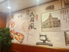 -三玛璐酒楼(汉口路店)