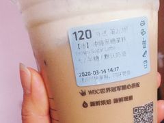 冲绳黑糖拿铁-瑞幸咖啡(怡富广场店)