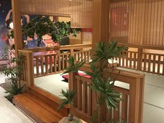 -大江户·温泉洗浴(浑南店)