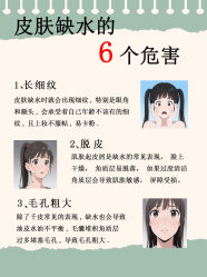 -韩莱科技美肤连锁