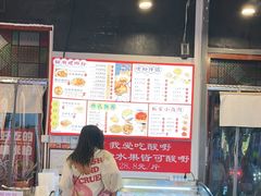 -雙冲柳州螺蛳粉&酸嘢&桂林米粉(簋街店)