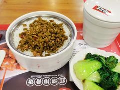 -72街荷叶饭(三元里店)
