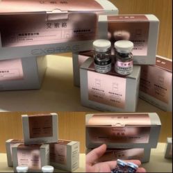 -skin79皮肤管理中心