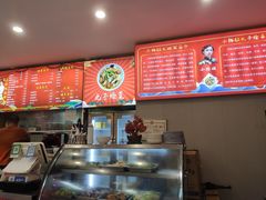 -杨姐大碗面(电厂南路店)