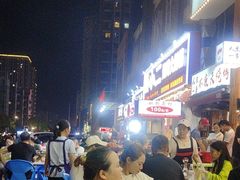 -不夜天烧烤牛骨头(南湖店)