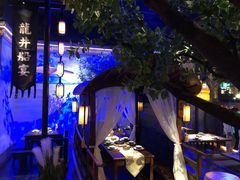 -绿茶餐厅(乐峰广场店)