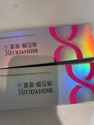 点击看大图 -深圳米兰柏羽医疗美容医院