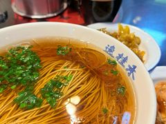 -逸桂禾面馆