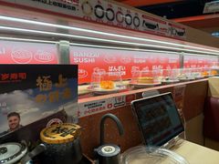 -万岁寿司(万国店)