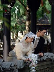 -今生有约婚纱摄影店(景德路店)